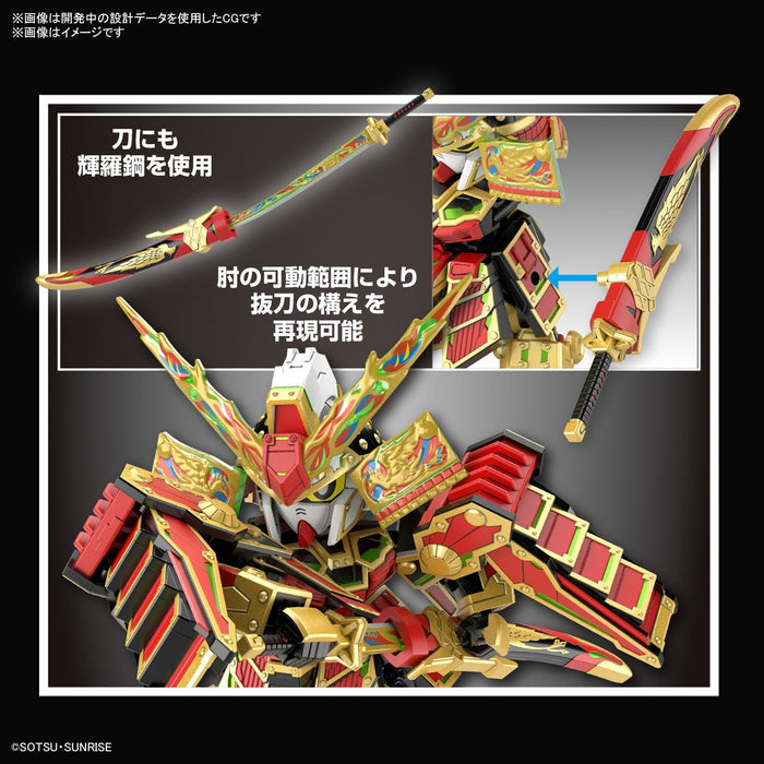 SDW Heroes Musha Gundam The 78th