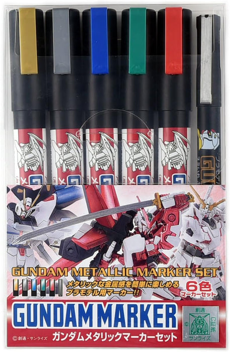 Gundam Metallic Marker Set