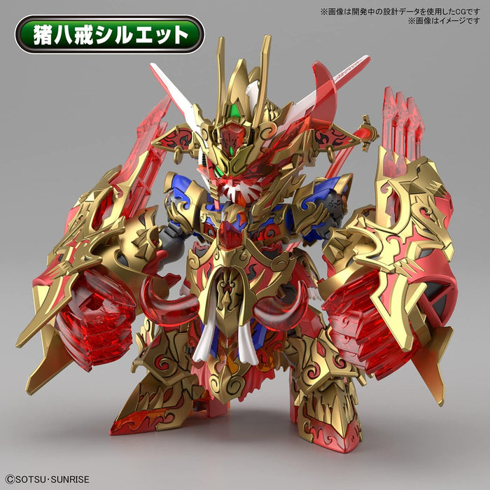 SDW Heroes 09 Wukong Impulse Gundam DX Set