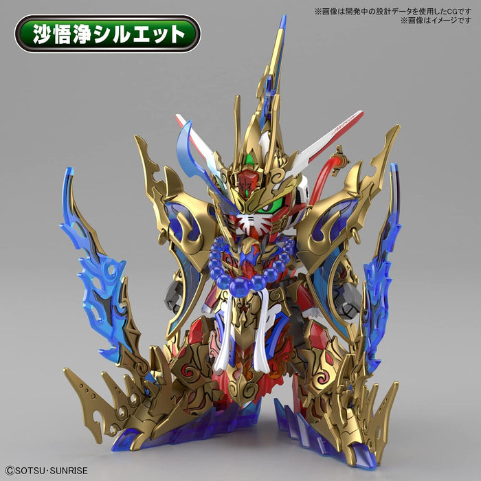 SDW Heroes 09 Wukong Impulse Gundam DX Set