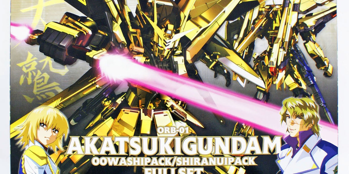 ロボット AKATSUKI GUNDAM OOWASHI/SHIRANUI 1/100 Bandai® 1/100 AKATSUKI GUNDAM FULL SET (OOWASHI / SHIRANUI PACK