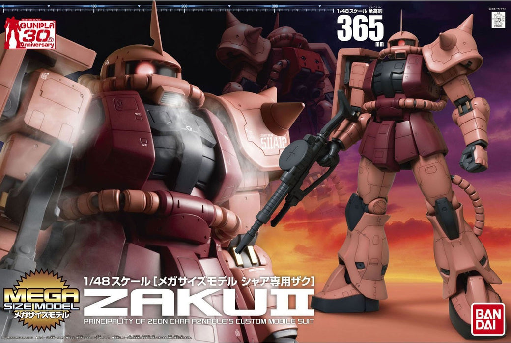 Bandai Gundam Ms-06S Char'S Zaku Ii Mega Size - 1/48