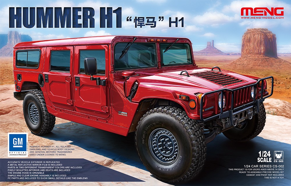 MENG Hummer H1 1/24