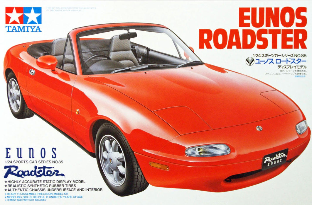 Tamiya Eunos Roadster Kit - C-485 - 1/24