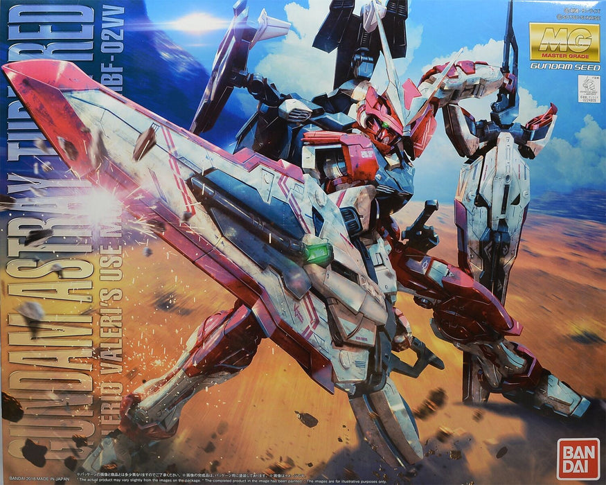 Bandai Gundam Astray Turn Red "Gundam Seed VS Astray" MG - 1/100