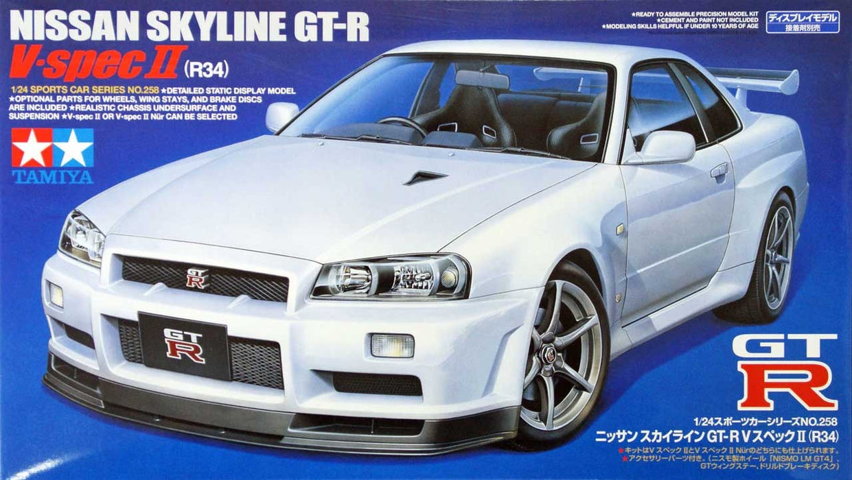 Tamiya Nissan Skyline GT-R (R34) - V.spec II - 1/24 Scale Model Kit