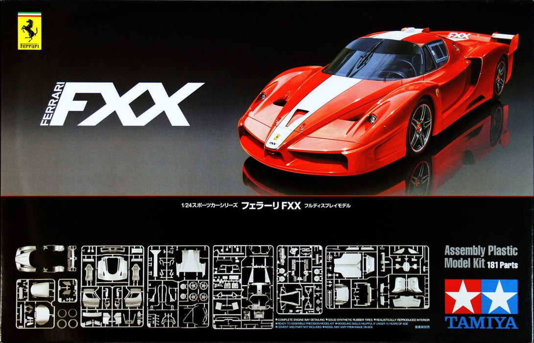 Tamiya Ferrari FXX - 1/24 Scale Model Kit