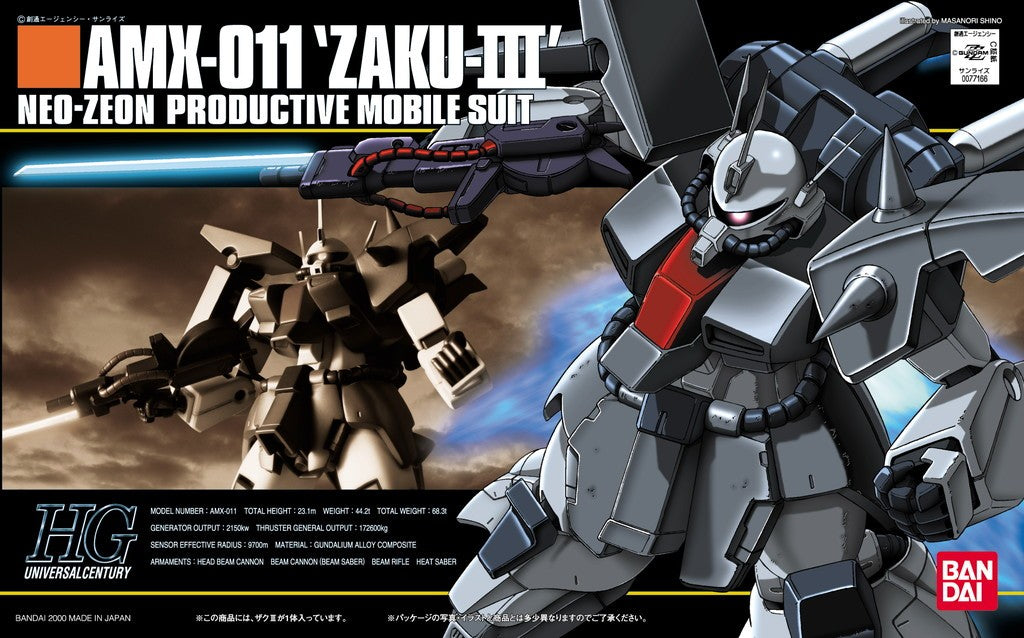 Bandai Gundam HGUC No.014 AMX-011 Zaku III - 1/144