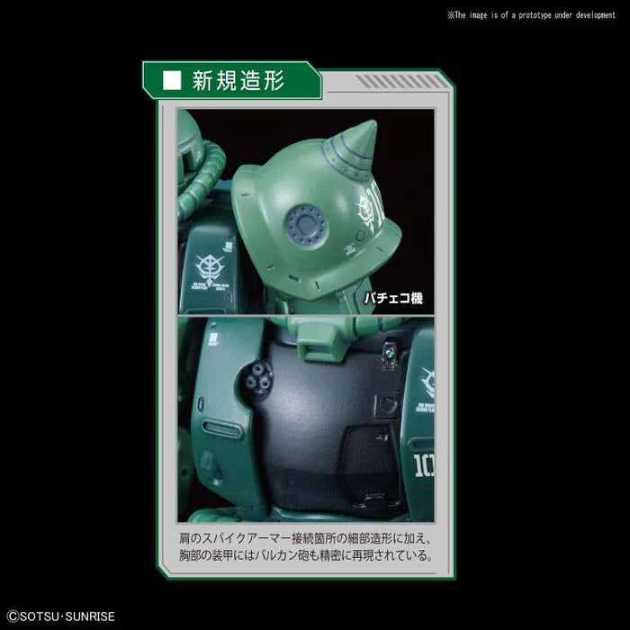 HGGTO 025 MS-06C-6/R6 Zaku II Type C-6/R6