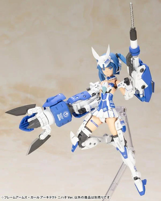 Frame Arms Girl Architect (Nipako Ver.)