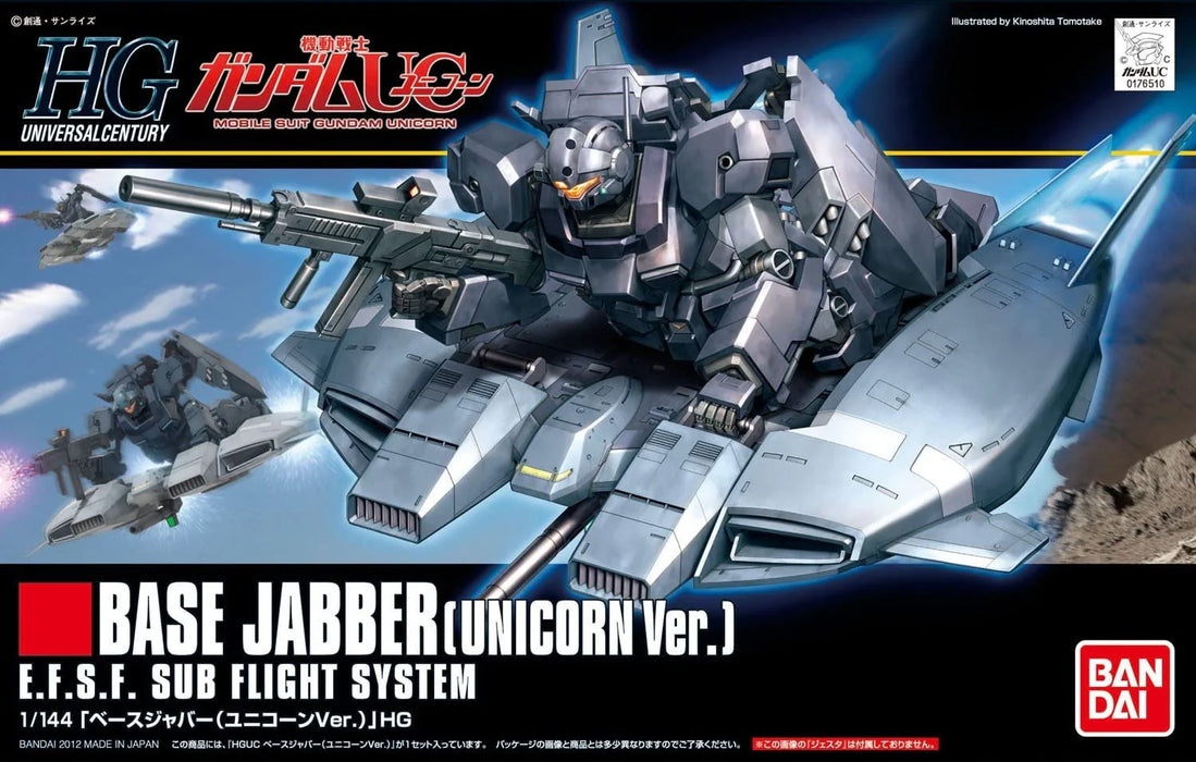 HGUC 144 Base Jabber (Unicorn Ver.)