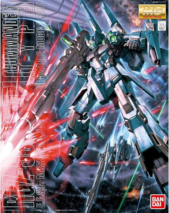 MG RGZ-95 ReZEL (Commander Type)