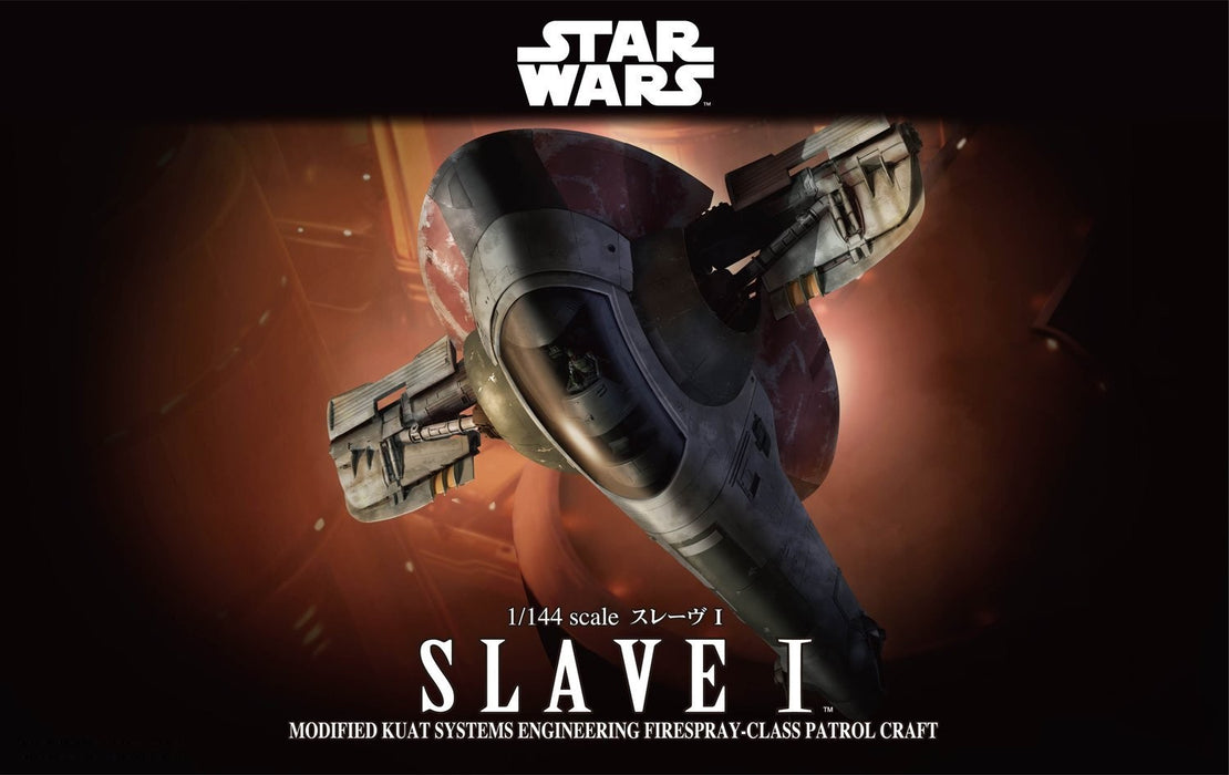 Bandai Star Wars 1/144 Slave 1