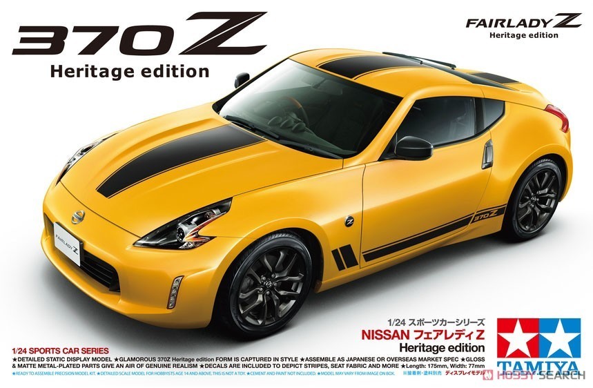 Tamiya Nissan Fairlady Z Heritage Edition Model Kit - 1/24 Scale