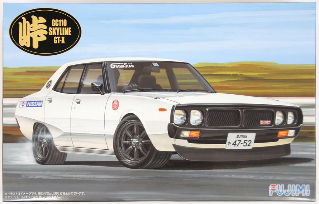 Fujimi TOHGE-16 Nissan Skyline GT-X (GC110) Ken & Mary Model Kit - 1/24 Scale