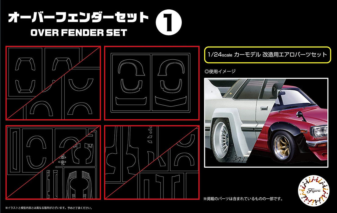 Fujimi GT31 Over Fender Set 1 - 1/24 Scale