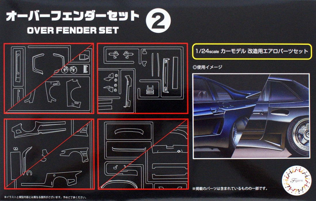 Fujimi GT32 Over Fender Set 2 - 1/24 Scale