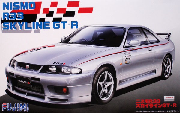 Fujimi Nissan Skyline GT-R (R33) NISMO Z-tune - 1/24 Scale Model Kit