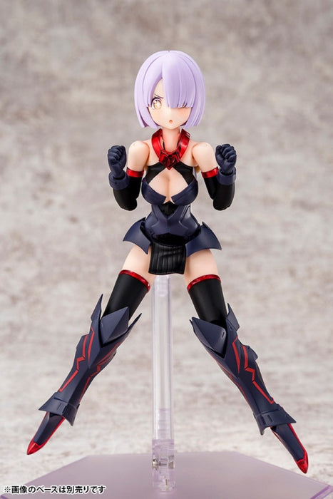 Megami Device Bullet Knights Executioner