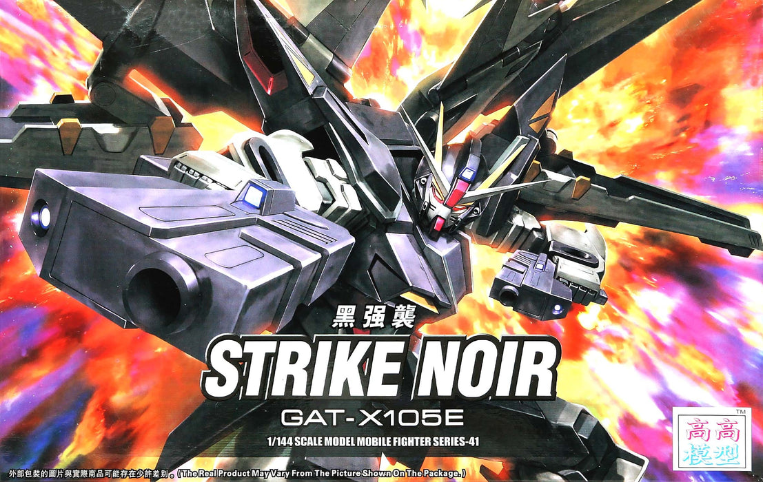 HGSEED 41 GAT-X105E Strike Noir Gundam