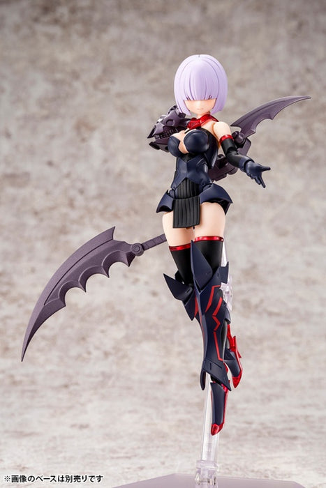 Megami Device Bullet Knights Executioner