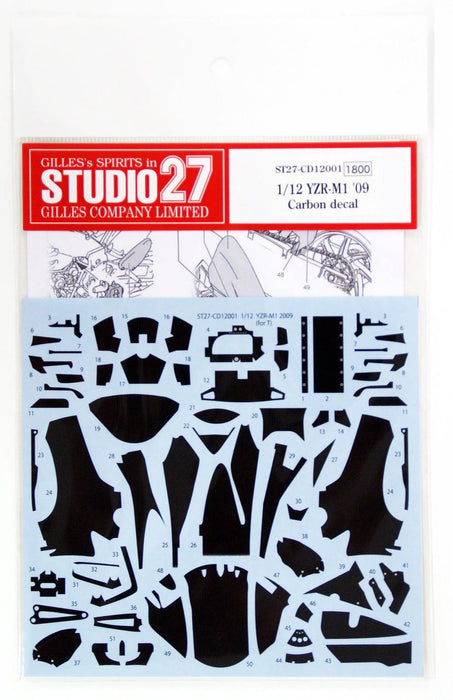Studio27 1/12 YZR-M1 '09 Carbon Decal Set