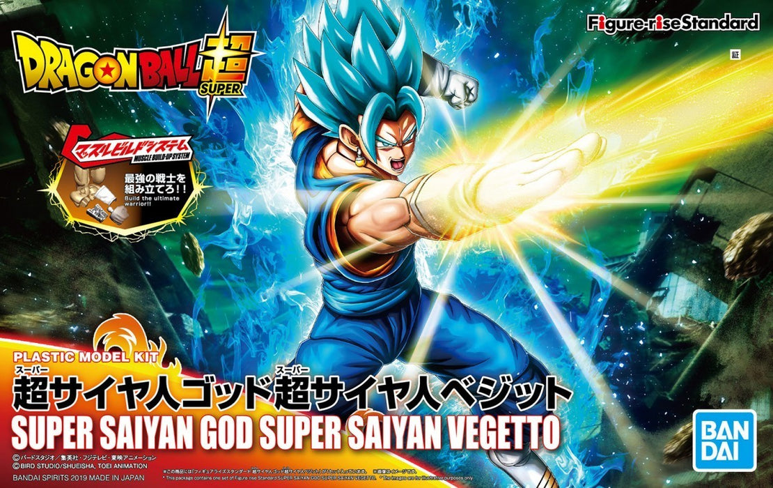 Bandai Figure-Rise Super Saiyan God Super Saiyan Vegetto