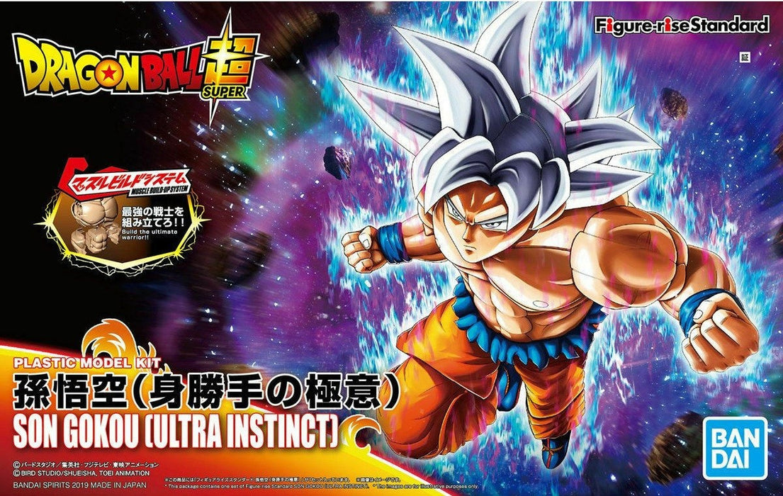 Bandai Dragon Ball Super Figure-Rise Standard Ultra Instinct Son Goku Model Kit