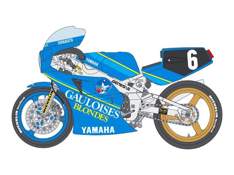 Blue Stuff YAMAHA FZR750 
