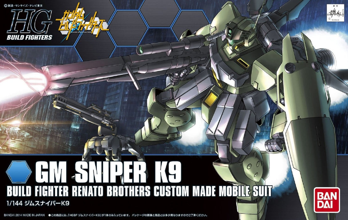 HGBF 010 GM Sniper K9