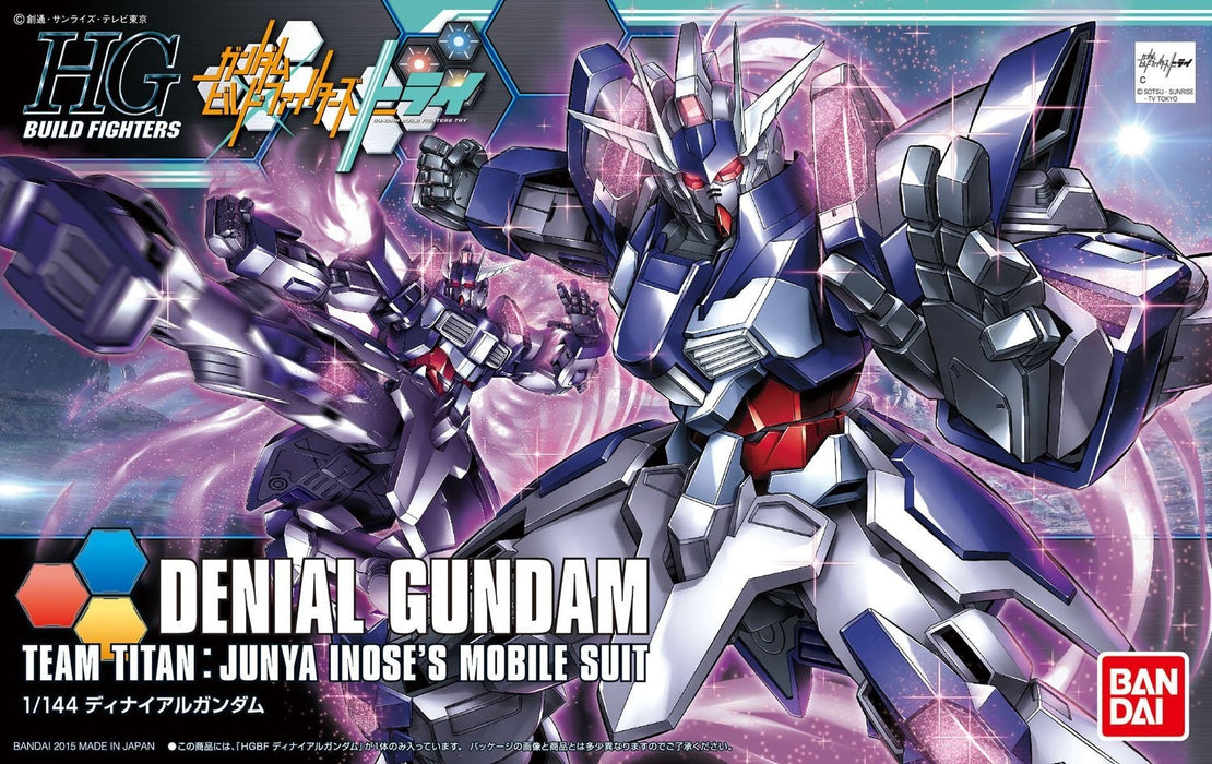 Bandai Denial Gundam "Gundam Build Fighters" HG - 1/144