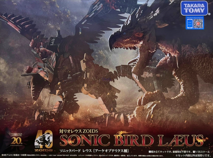 Zoids x Monster Hunter Sonic Bird Rathalos