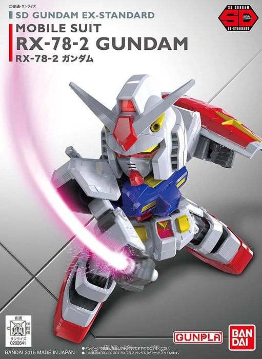 SD RX-78-2 Gundam SD EX Std