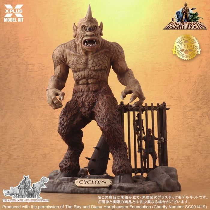 X-Plus Models Ray Harryhausen's Cyclops Model Kit