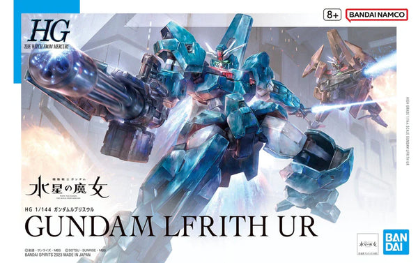Bandai HGWFM 17 Gundam Lfrith UR