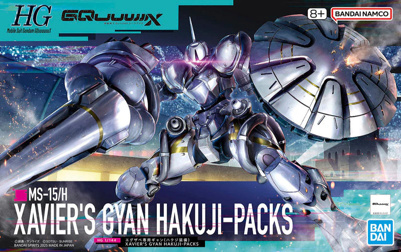 HGGQX 07 MS-15/H Xavier's Gyan (Hakuji Pack)