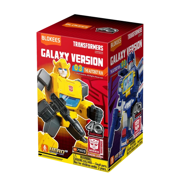 Blokees Transformers Galaxy Class Wave 3 The Autobot Run