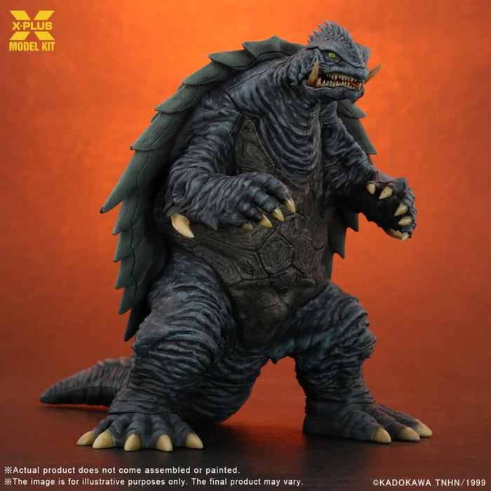 X-Plus Models Gamera(1999) - 1/700 Scale Plastic Kit