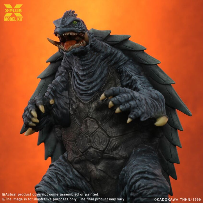 X-Plus Models Gamera(1999) - 1/700 Scale Plastic Kit