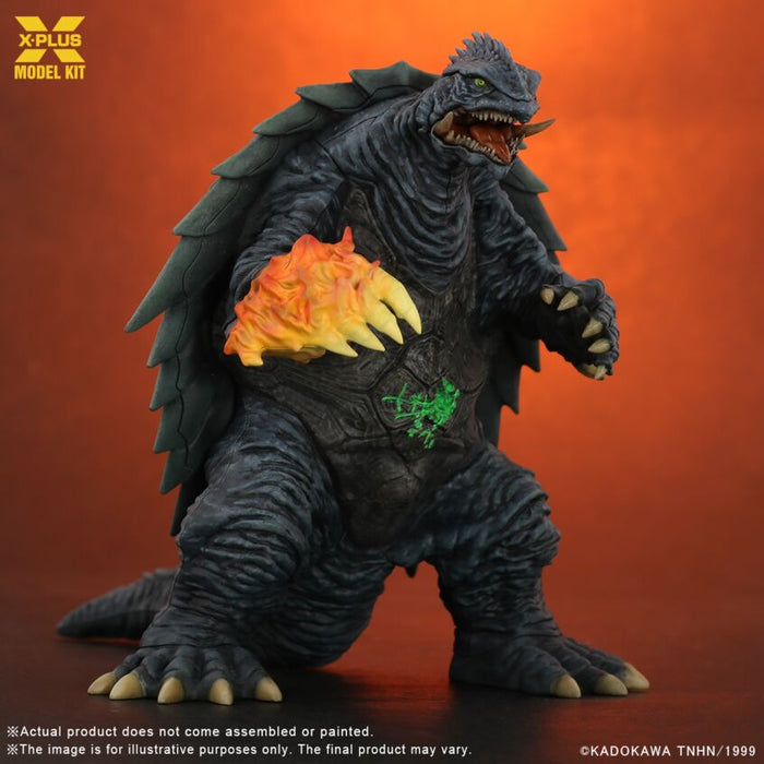 X-Plus Models Gamera(1999) - 1/700 Scale Plastic Kit