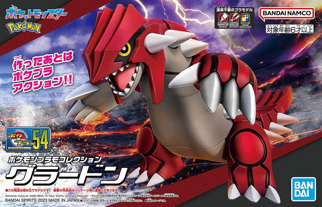 Bandai Groudon Xerneas Pokemon Quick Model Kit