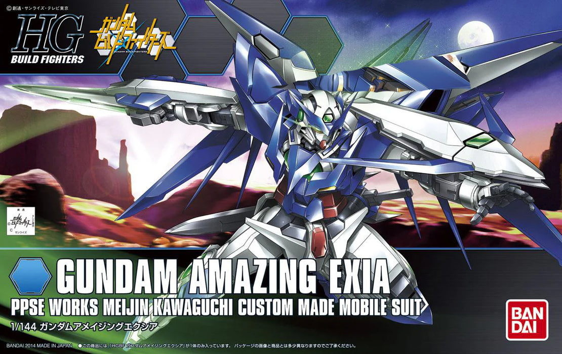 HGBF 016 Gundam Amazing Exia