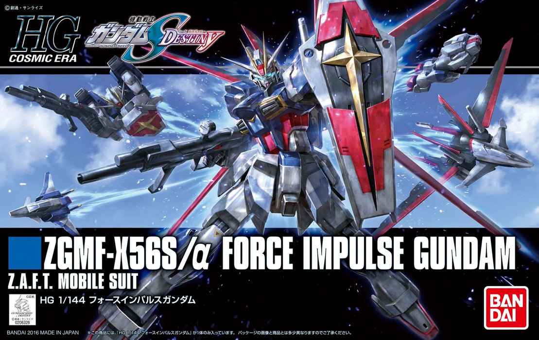 HGCE 198 ZGMF-X56S/α Force Impulse Gundam (Revive)
