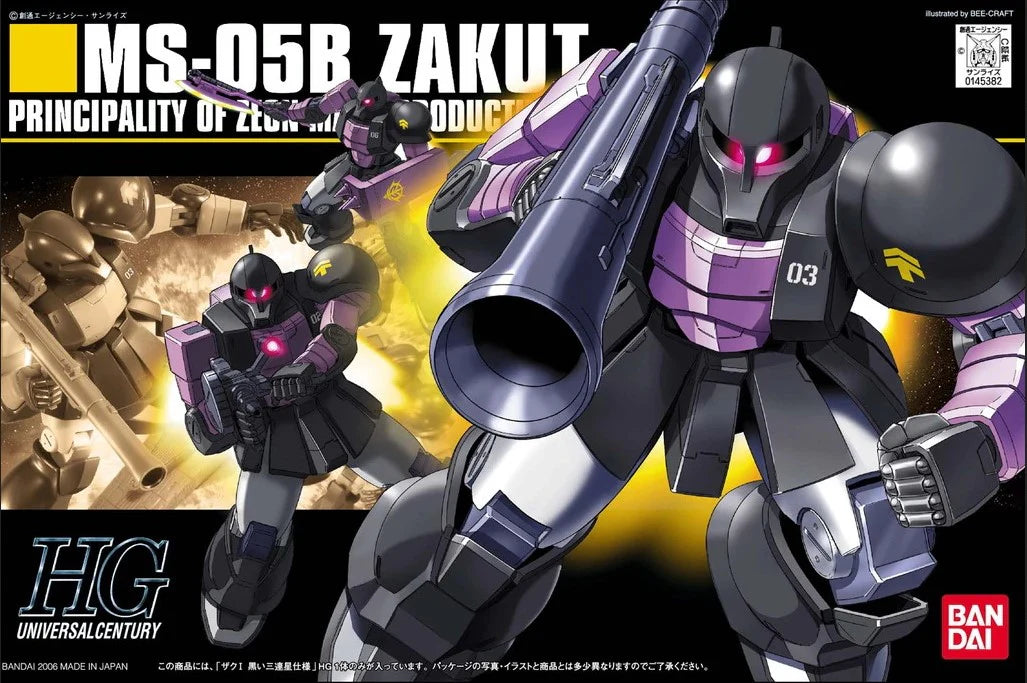 HGUC 068 Zaku I (Black Tri Stars)