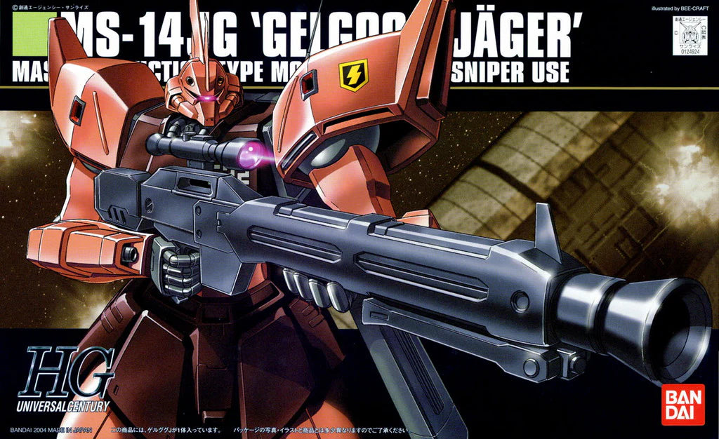 HGUC 045 Gelgoog Jaegar