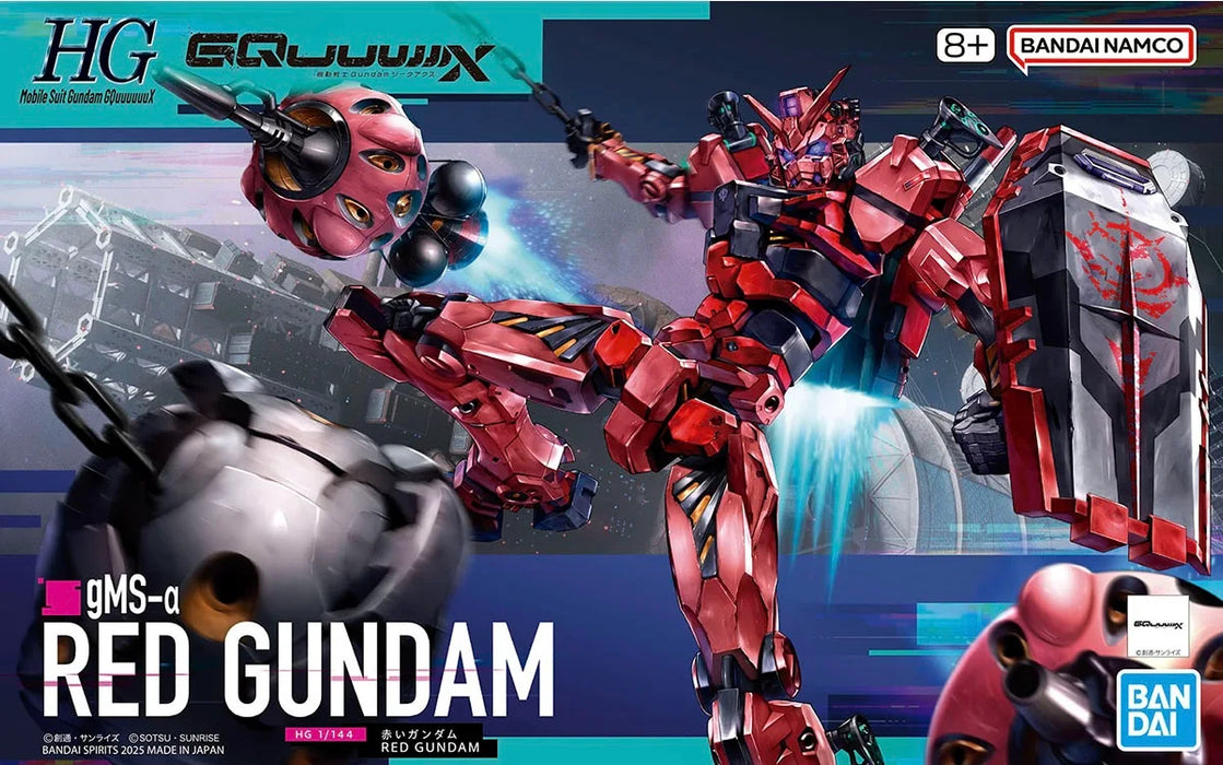 HGGQX 04 gMS-α Red Gundam