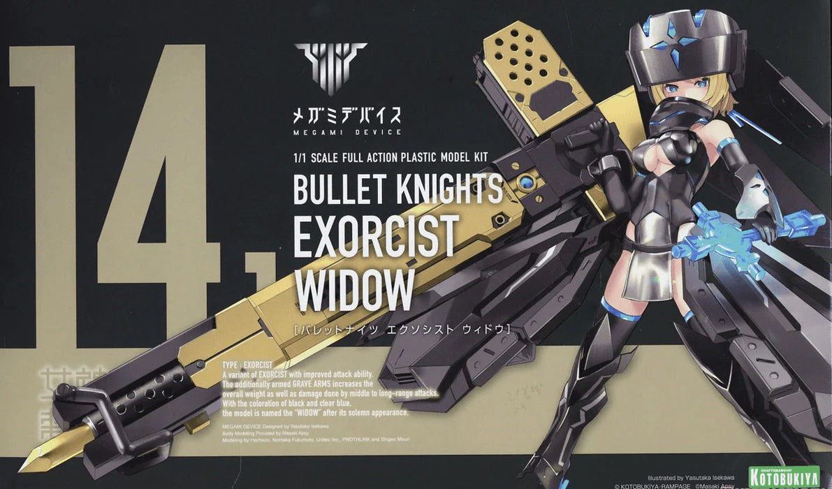 Bullet Knights Exorcist Widow, Megami Device