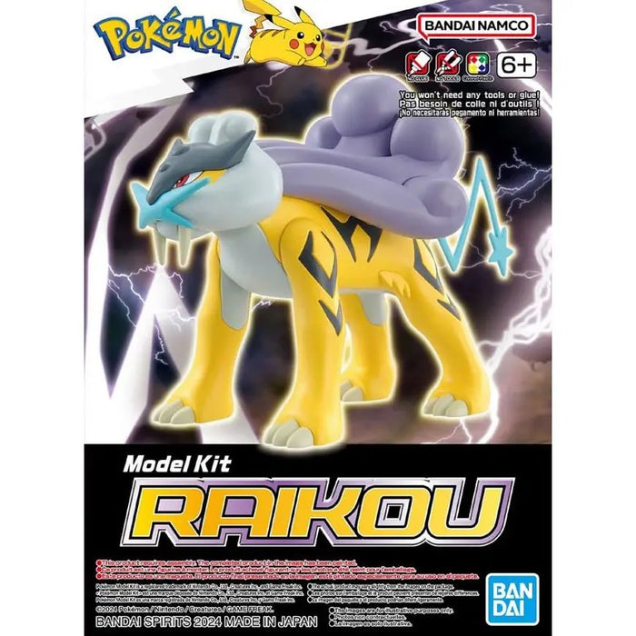 Bandai Raikou Pokemon Quick Model Kit