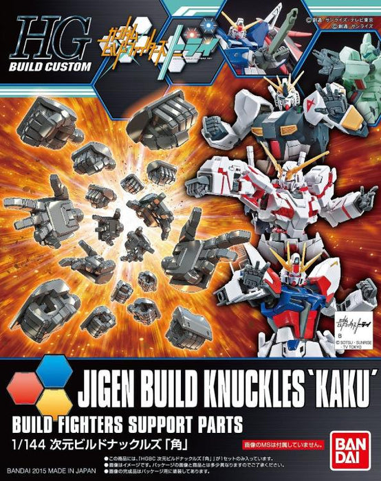 HGBC 024 Jigen Build Knuckles (Kaku)
