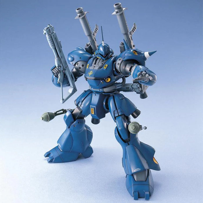 MG MS-18E Kampfer